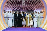 Sultan Al Qasimi Inaugurates 11th Sharjah Children’s  Reading Festival