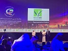 Emiratesgbc Wins Dubai Quality Award for Excellence  In Creating Value for Its Members 