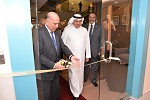 المصرف العراقي للتجارة يفتح أول فرع مصرفي في المملكة العربية السعودية