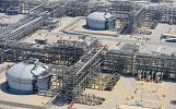 Saudi Press: Saudi Aramco's International Bond Deal Deserves to be Described as Strong and Safe Investment