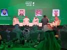 انطلاق المنتدى الاستثماري السعودي للاستزراع المائي في دبي