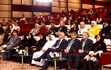 Zu Hosts the 11th International Urc Conference