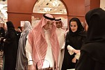  انطلاق معرض دكاكين بمشاركة رائدات أعمال من المملكة والخليج والعالم العربي