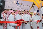 وزير الاسكان يطلق اعمال معرض ريستاتكس الرياض العقاري