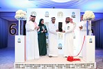  ماجد الفطيم تضيف مفهومًا جديدًا للرفاهية مع افتتاح دار عرض ﭬوكس سينما الأفخم في مركز المملكة في الرياض
