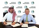   البنك الأول يطلق شراكة مع الاتحاد السعودي للتسلّق والهايكنج لدعم وتطوير رياضة التسلّق والمشي بين أفراد المجتمع