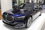  شركة محمد يوسف ناغي للسيارات تطلق الطراز الجديد من الفئة السابعة LCI من BMW في المملكة العربية السعودية