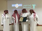  SADAFCO Receives Prestigious ‘Saudi Dates Mark’ Certification