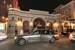 شركة محمد يوسف ناغي للسيارات بالشراكة مع المجلس الفني السعودي تقيم معرض 
