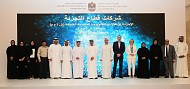 Dulsco Awarded by Ministry of Human Resources and Emiratisation for Employing 3,390 UAE Nationals