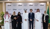 Uber and Takamol partner to empower working Saudi 