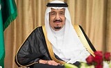 King greets Muslims on advent of Ramadan
