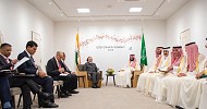 HRH Crown Prince Meets with Indian Prime Minister