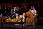 Multi-billion-dollar boost to Saudi-Korean ties