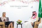 HRH Crown Prince Meets with Queen of Netherlands