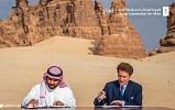 بدر بن فرحان يوقع اتفاقية مع «بانثيرا» لحماية النمر العربي