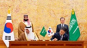 الرئيس الكوري وولي العهد يشهدان التوقيع على مذكرات تفاهم وتعاون وبرنامج بين الحكومتين