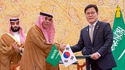 ارتفاع حجم التبادل التجاري بين المملكة وكوريا الجنوبية 21% في 2018