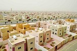 الإسكان : إصدار أكثر من 52 ألف شهادة إعفاء من «ضريبة القيمة المضافة للمسكن الأول»
