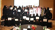 لاندمارك العربية تعلن عن برنامج مدراء تجارة التجزئة الأول من نوعه للمواطنين والمواطنات السعوديات