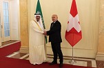 President of the Switzerland Receives the Saudi Ambassador