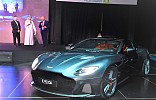Aston Martin DBS Superleggera Wins the Award of the Best Super Sports Car in KSA for the Year 2019
