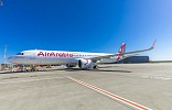 العربية للطيران تتسلم ثاني طائراتها من طراز إيرباص A321neo LR