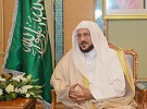 وزير الشؤون الإسلامية يعتمد خطة تطوير الهاتف المجاني للتوعية الإسلامية بالحج