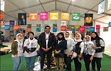 أول مجموعة كشفية من الشابات السعوديات تشارك في المخيم الكشفي العالمي 2019 بالولايات المتحدة
