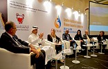 The Leading Awards and Symposium for Women in the Energy Industry in the Middle East