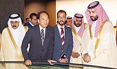 Japan-Islam ties in focus as Saudi Crown Prince tours G20 host country Previous