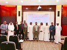 معهد دبي القضائي ينظم برنامج 