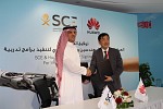 Saudi Council of Engineers to collaborate with Huawei in training initiative 
