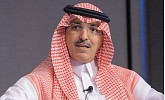 Minister of Finance heads KSA's delegation in annual meetings of AIIB Board of Governors