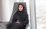 EY welcomes 20 new partners in the MENA region; first female Saudi partner appointed