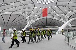 إعمار ، مطار بكين داشينغ الدولي تتعامل على مشروع بقيمة 11 مليار دولار