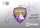 UAE’s Al AIN FC sets sights on EA SPORTS FIFA 20 Debut