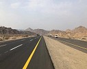 وزارة النقل تنهي صيانة 1205 كيلومترًا على الطرق المؤدية إلى مكة المكرمة