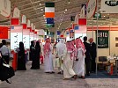 جدة تشهد إنطلاق النسخة الأولي للمعرض السعودي الدولي لخدمات وتجهيزات وتكنولوجيا التعليم والتدريب