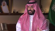 الأمير محمد بن سلمان: هجوم أرامكو عمل أحمق
