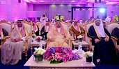 سمو أمير الرياض يرعى حفل تدشين حملة التوعية بسرطان الثدي