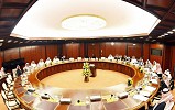 لجنة الإدارة والموارد البشرية في مجلس الشورى تناقش التقرير السنوي لمركز قياس أداء الأجهزة العامة