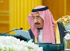 Custodian of the Two Holy Mosques Chairs Cabinet's Session, Approving State's General Budget for Fiscal Year 2020