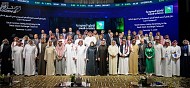 Saudi Aramco sets the record for largest IPO in history