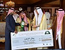سمو أمير منطقة الرياض يرعى ختام بطولة مركز الملك عبدالعزيز الدولية لجمال الخيل العربية الأصيلة