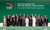 وكلاء الزراعة والمياه يناقشون تحديات الأمن الغذائي وإدارة المياه ضمن أجندة الزراعة والمياه في مجموعة العشرين