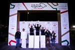 الزير  يحقق الفوز بالجولة الثالثة  من بطولة السعودية تويوتا 