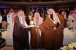 سمو أمير منطقة الرياض يتوج الفائزين والفائزات في التصفيات النهائية للأولمبياد الوطني للإبداع العلمي 