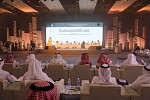 مجلس الغرف السعودية ينظم المؤتمر الوزاري الخامس عشر