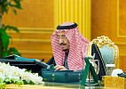 Custodian of the Two Holy Mosques Chairs Cabinet's Session
